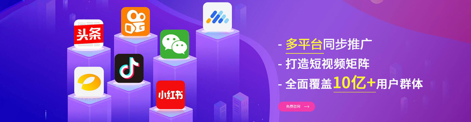 翠屏百度包年竞价