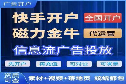 百度推广实战：案例分析与优化技巧